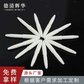 厂家定制供应软刷纤维头 水画笔笔头记号笔 荧光笔白板笔纤维头