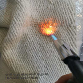 厂家直销 陶瓷布耐高温隔热布 防火帘电焊阻燃陶瓷纤维布