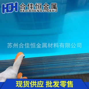 ���X1060H14�X��1060H18 H12 H24 H16�X�펧�_ƽ�֗l1060���X��