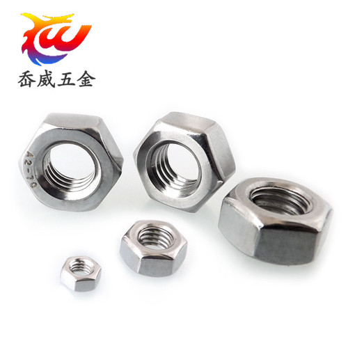 304 stainless steel American hexagonal nut, British screw cap, British and American fine thread nut #4-40 1/2-20