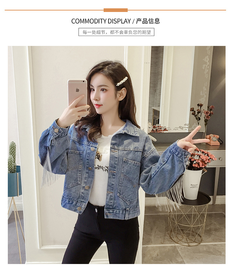 Blouson femme en Cow-boy - Ref 3321563 Image 26