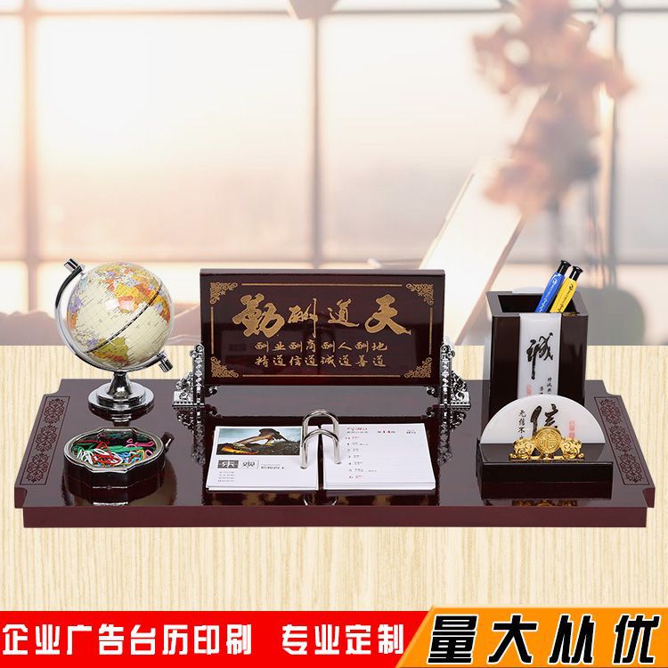 2021 wooden table calendar frame creative business desktop diary