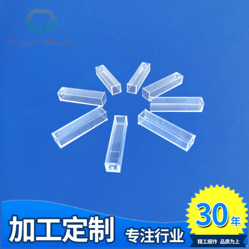 批发供应半永久性微量原装雷杜420生化仪器比色皿比色杯高精度