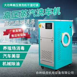 高压水流清洗;泵配件;往复泵