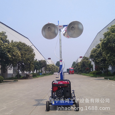 升降移動照明車工程施工搶險戶外照明燈塔手推式移動照明車