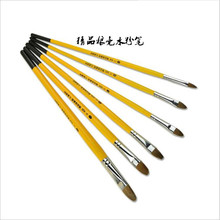 �S��ֱ�N����826�Ǻ�ˮ�۹P �����^ˮ�۹P6֧�b ��ϩˮ�ʮ��P���b