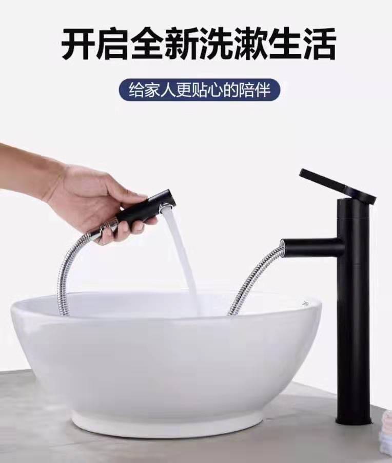 微信图片_20190820163121