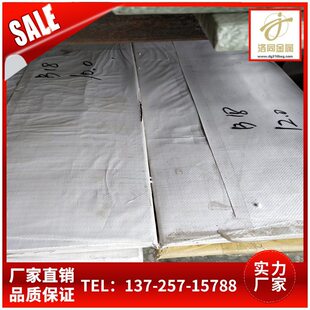 1.5~22��ț_�����~�� �F؛Ҏ��305*1200