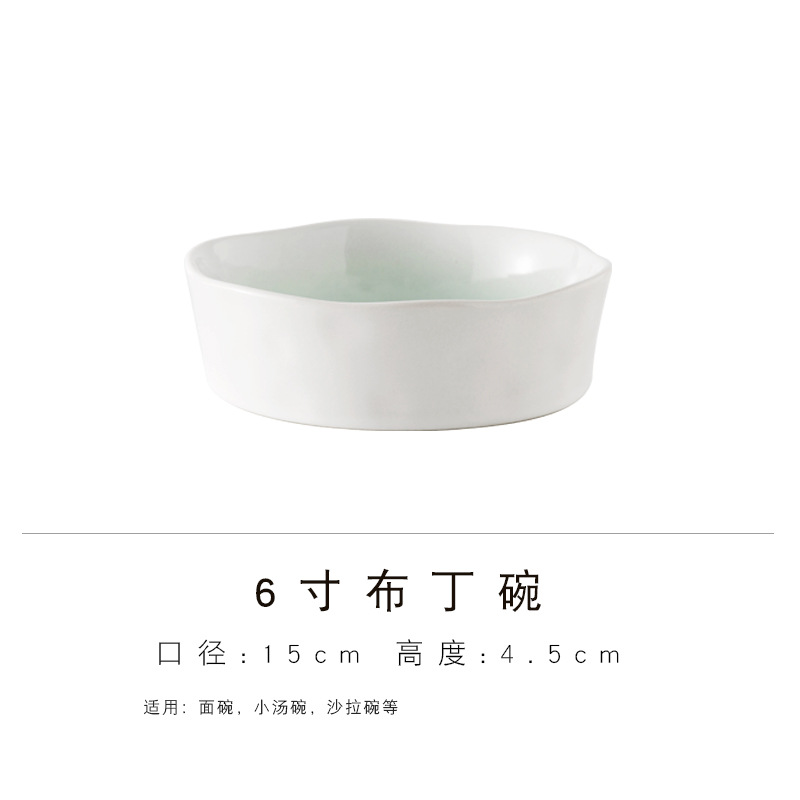 Tazón de budín de 6 pulgadas