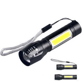 厂家直销 迷你3模式USB直充COB LED便携手电筒远射伸缩变焦2L