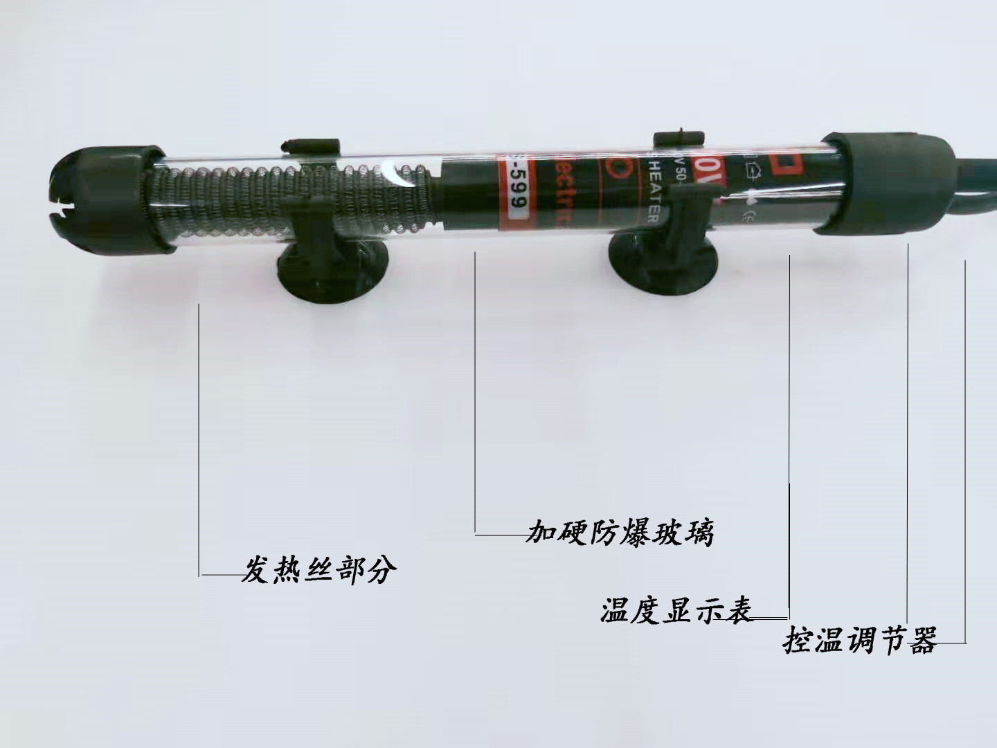 日胜RS鱼缸玻璃不锈钢加热棒自动恒温棒水族加热器跨境批发详情4