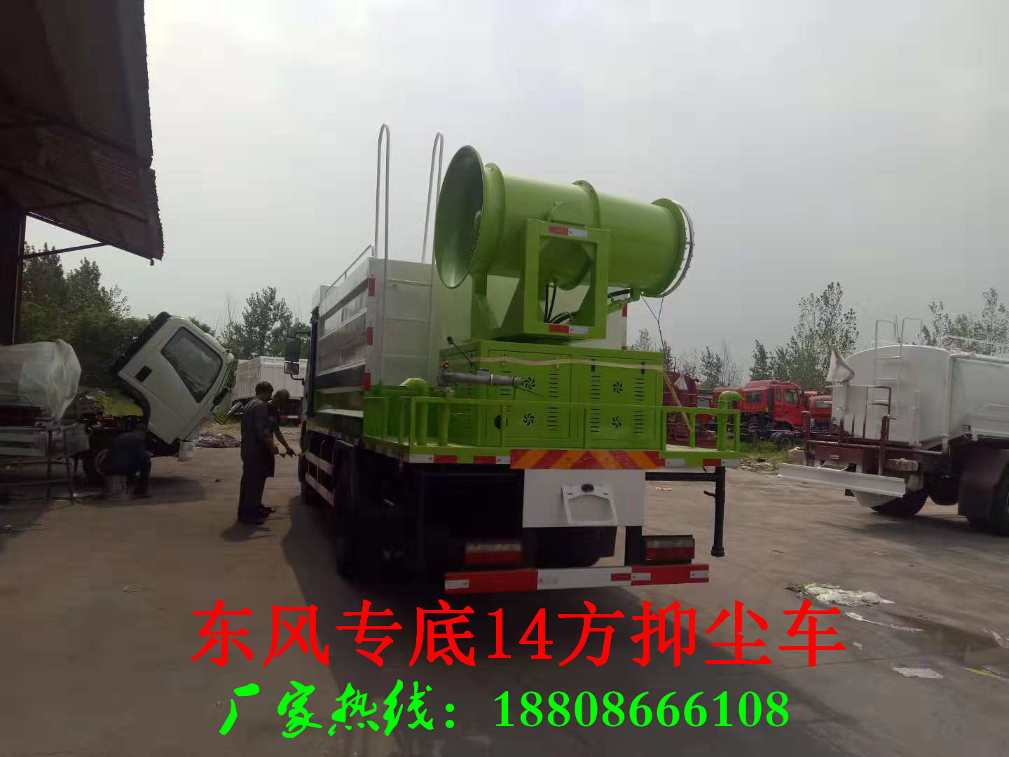 微信图片_201907181008286_副本