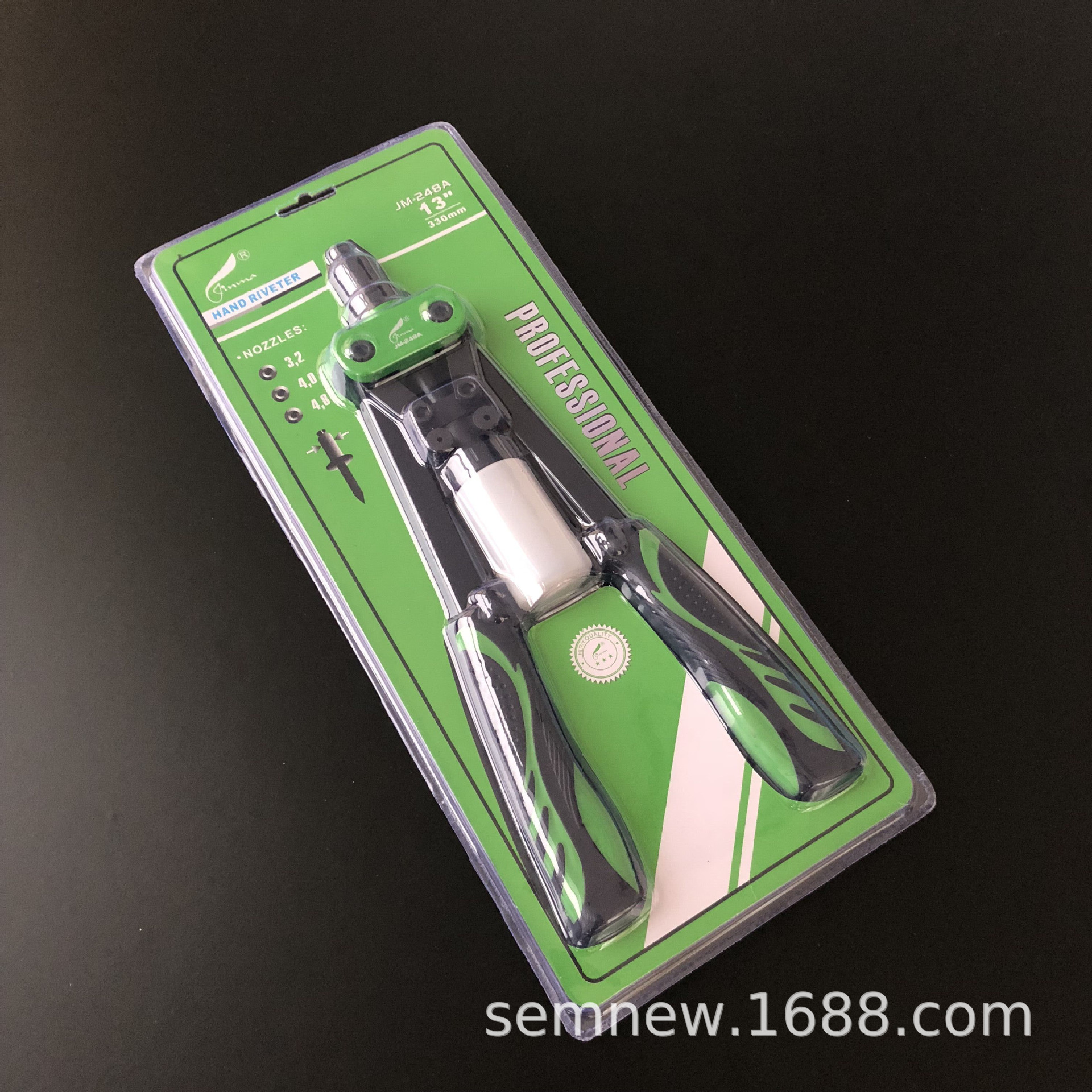 金马拉铆枪  双把铆钉枪 环保带壶铆钉枪 微型小型拉铆枪