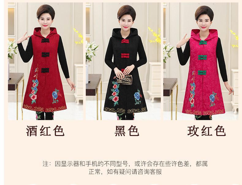 Gilet femme en Coton - Ref 3317098 Image 21