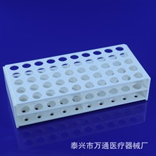 �����B�wԇ�ܼ�16mm&times;50��һ�γ����͸ߜؿɷŐa��ˮ��