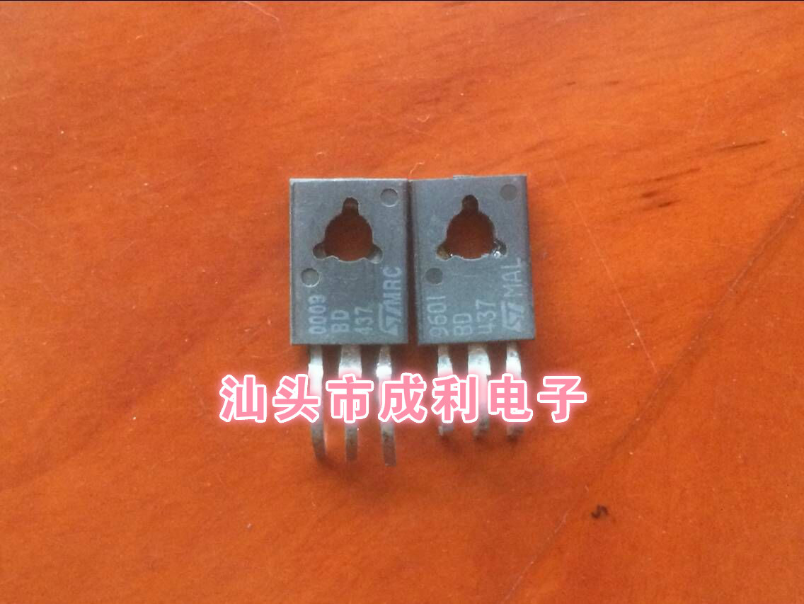 BD437 TO-126 放大晶体管 拆机长脚测好4A/45V