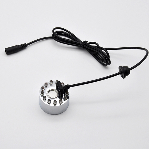 Wedding set colorful cycle DC electronic alloy head 12 lights 16MM sheet spray machine atomizer