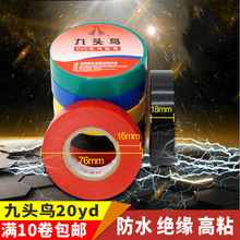 ^Bzpvc늹^zʺɫ늚늹zl