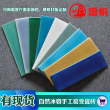 ���Ѽy�ֹ��G׃�u6*20���ȏd�ɴu���Pˇ�g�մ��Rِ���ֹ��u