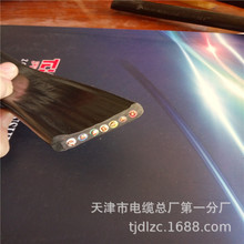 TVVB��ݱ�ƽ��|YFB��܇��|���I���a�S�� ��ܛ�ȸ�