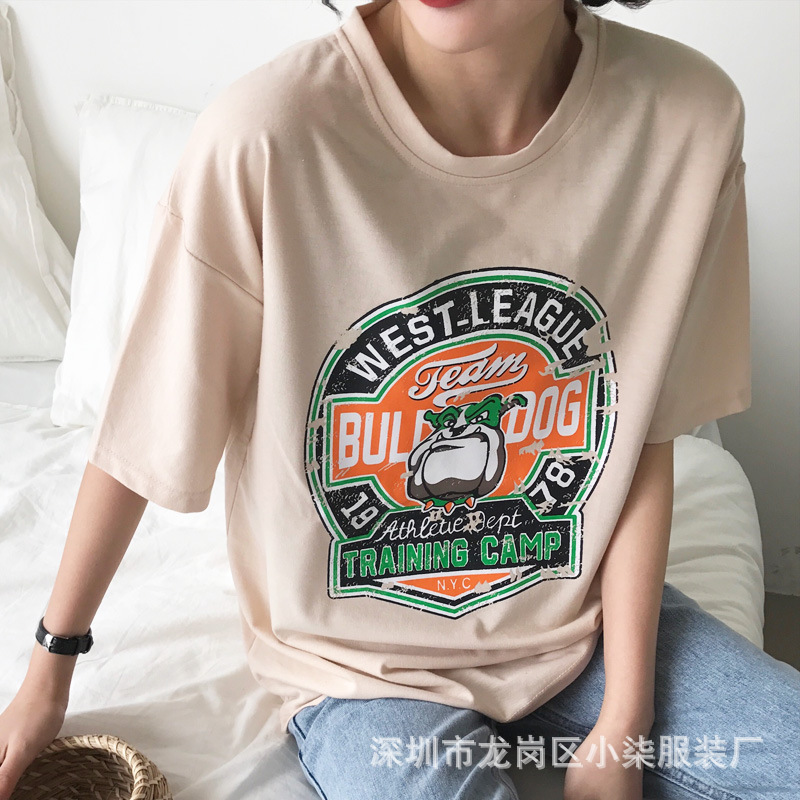 T-shirt femme KAN LAN en Coton - Ref 3315704 Image 37