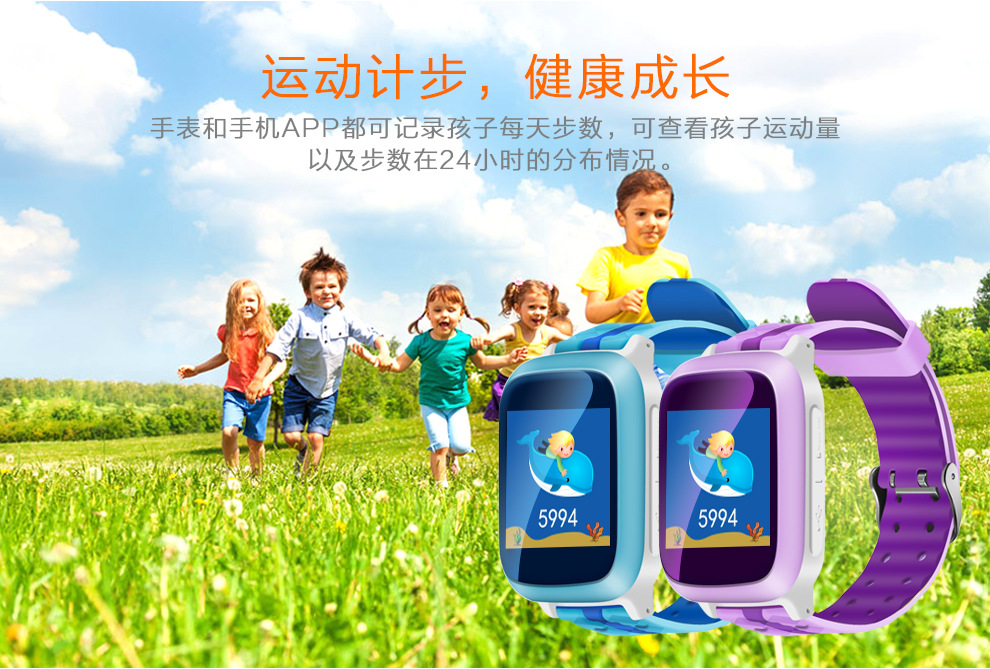 Smart watch VENTE DIRECTE D USINE - Ref 3391203 Image 44