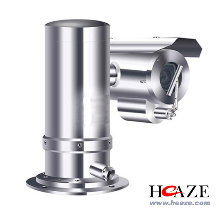 DS-2DY9220W-CWX 海康20倍200万网络高清防爆一体化云台摄像仪