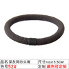 Hair accessory, base elastic hair rope, Korean style