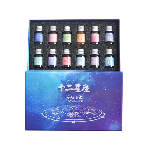 Set of 12 Constellation Gold Foil Colored Ink Glass Dip Pens Gift Box Non-Carbon Steel Ink