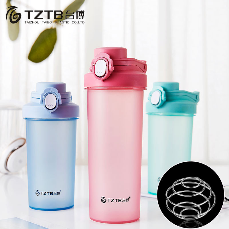 韩版时尚运动摇摇杯便携健身弹跳盖塑料水杯户外男女蛋白粉搅拌杯|ru