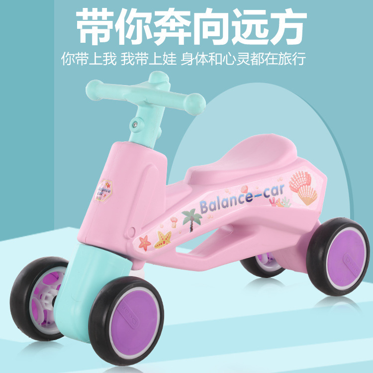 男童女童溜溜车平衡车无脚踏幼儿滑行车1到3岁宝宝滑行溜溜车四轮