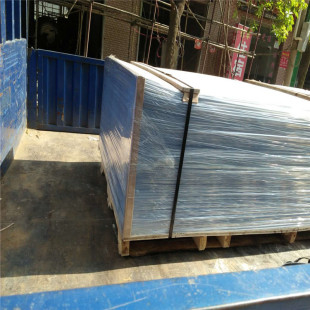 ���bģ��Ĳ� ͸��PVCƬ�� ����pvc��� ͸ 2mm��͸��PVC��