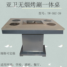�nʽ�����͟����� ����ʯ������늟�����