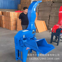 大型青贮铡草机 秸秆干湿两用单相电铡草揉丝机 铡草粉碎揉丝机