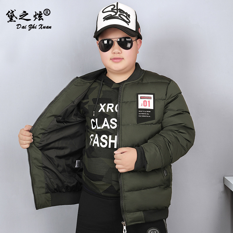 Children's clothing CUHK Autumn and winter cotton-padded clothes children Add fertilizer enlarge Coat Winter clothes keep warm thickening Cotton