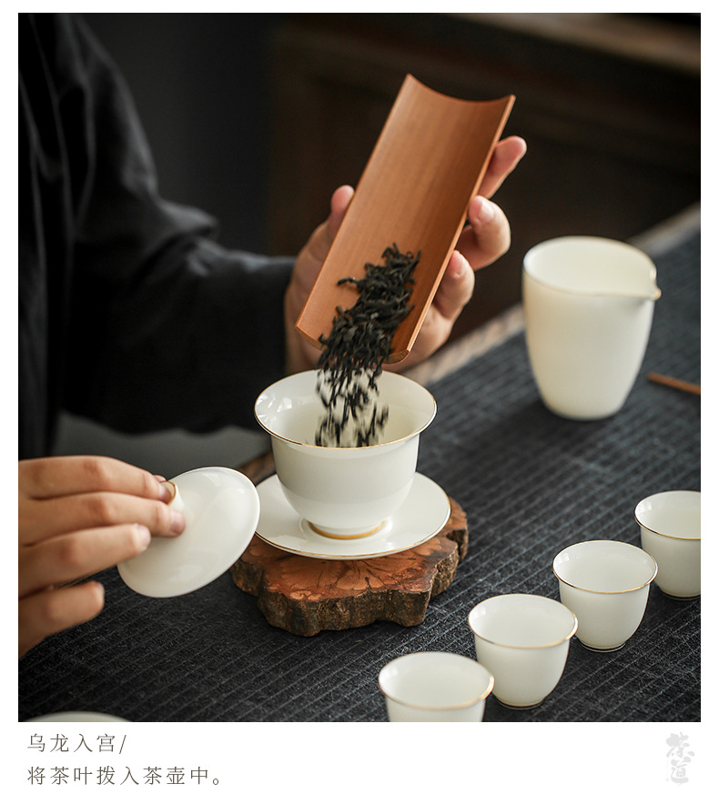 白瓷套组详情_10