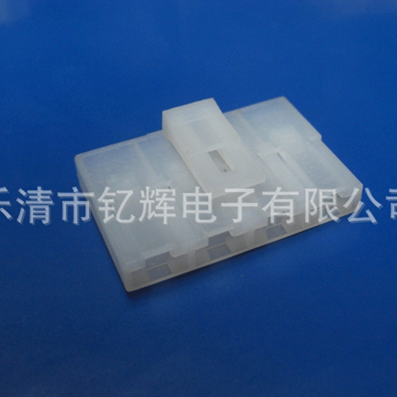 钇辉DJ70415-6.3-21塑料汽车连接器 防水注塑矩形汽车护套连接器