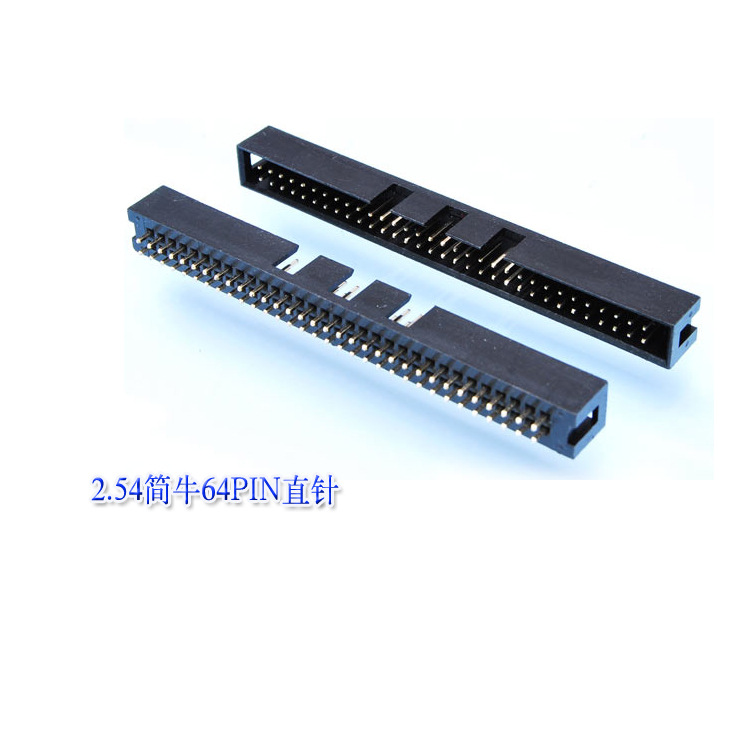 2.54简牛64PIN直针-