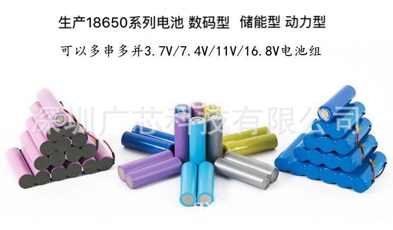 QQ图片20190827174139