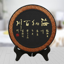 活性炭雕工艺品天道酬勤新中式字画摆件商务会议广告礼品批发桌面