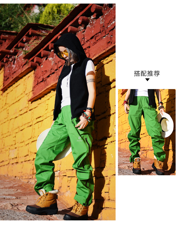 Gilet femme JOURNEY  ZONIVES - Ref 3317028 Image 28