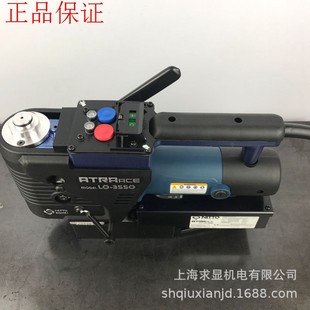 ����� ����� ��ʽС�ʹ��  LO-3550�Ֆ|Ʒ�� �|��һ��