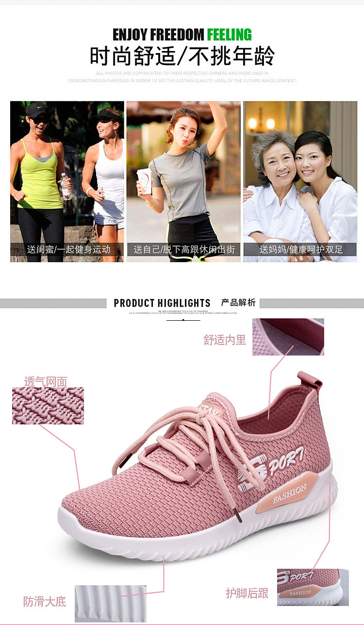 Chaussures de sport femme ZHONGJINLAI - Ref 3421143 Image 12