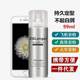 ZG Lanco Tough Styling Hair Spray 99mL Mini Travel Security Hair Styling Small Bottle Dry Gel Machine