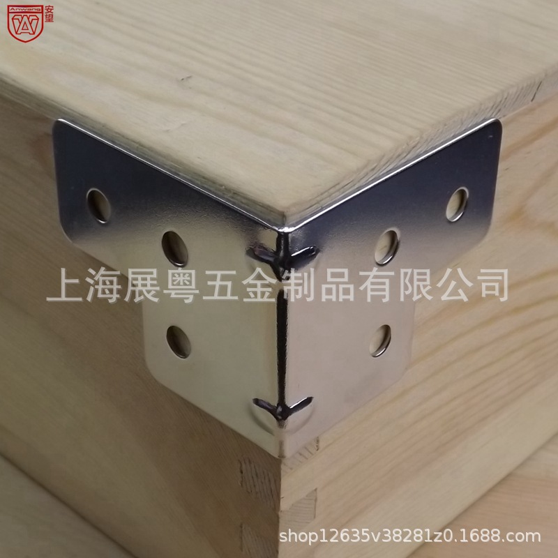 AW004-1 caja de madera de esquina de tamaño grande, caja de aviación, caja de embalaje de esquina, accesorios de caja de embalaje de esquina, código de esquina, barra de esquina rectangular