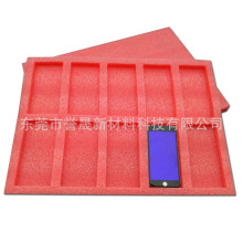 �tɫ���o늮���EPE������ ���Ԫ�������_�����ް��b