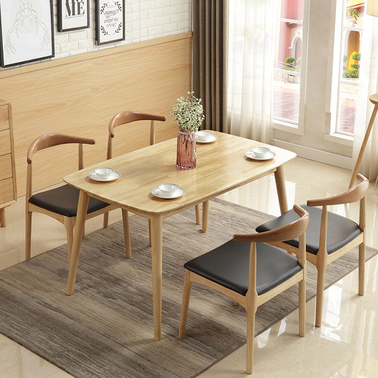 全实木餐桌椅简约现代日式小户型北欧全实木餐桌椅子组合家用饭桌|ms