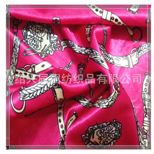 SҬF؛50D×75Dйoɫӡ ɢӡˮӡɫ