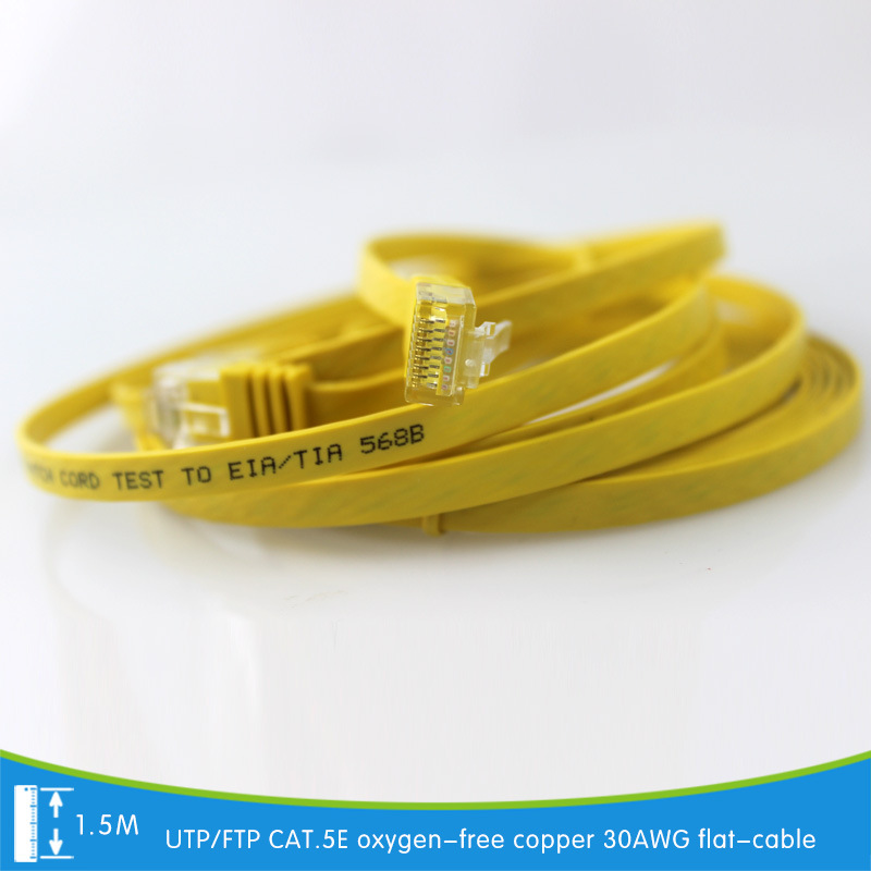 1.5 rice CAT5E Flat yellow jumper RJ458P8C Network cable Crystal head Injection molding 30AWG Pure copper EIA/TIA