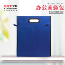 �������ľ� ���������İ��̄հ�����μ����Ů�̄հ��S��ֱ�N